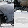 toyota corolla-touring-wagon 2020 CFJ1839744 image 7