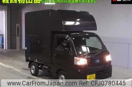 daihatsu hijet-truck 2022 -DAIHATSU 【名古屋 480ﾒ8274】--Hijet Truck S500P-0157744---DAIHATSU 【名古屋 480ﾒ8274】--Hijet Truck S500P-0157744-