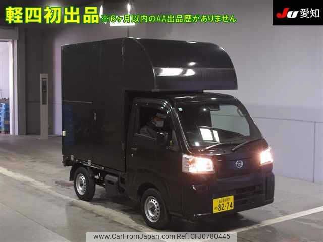 daihatsu hijet-truck 2022 -DAIHATSU 【名古屋 480ﾒ8274】--Hijet Truck S500P-0157744---DAIHATSU 【名古屋 480ﾒ8274】--Hijet Truck S500P-0157744- image 1