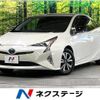toyota prius 2016 CFJ1906707 image 1