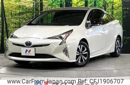 toyota prius 2016 CFJ1906707