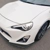 toyota 86 2016 GOO_JP_700102024930250113001 image 63