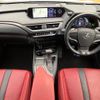 lexus ux 2019 -LEXUS--Lexus UX 6AA-MZAH10--MZAH10-2007078---LEXUS--Lexus UX 6AA-MZAH10--MZAH10-2007078- image 2