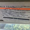 toyota hiace-van 2006 CFJ1558822 image 52
