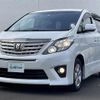 toyota alphard 2013 -TOYOTA--Alphard DBA-ANH25W--ANH25-8044659---TOYOTA--Alphard DBA-ANH25W--ANH25-8044659- image 15