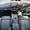 audi s5 2018 CFJ1841806 image 3
