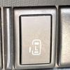 suzuki solio 2014 -SUZUKI--Solio DBA-MA15S--MA15S-254454---SUZUKI--Solio DBA-MA15S--MA15S-254454- image 4