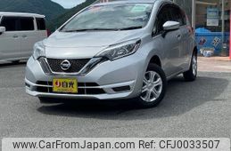 nissan note 2017 -NISSAN--Note NE12--202677---NISSAN--Note NE12--202677-