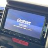honda n-box-plus 2015 CFJ1583474 image 2
