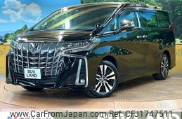 toyota alphard 2022 CFJ1747511