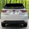 toyota harrier 2016 -TOYOTA--Harrier DBA-ZSU60W--ZSU60-0088960---TOYOTA--Harrier DBA-ZSU60W--ZSU60-0088960- image 15