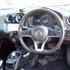 nissan note 2020 -NISSAN--Note DAA-SNE12--SNE12-020018---NISSAN--Note DAA-SNE12--SNE12-020018- image 6