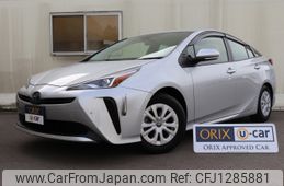 toyota prius 2022 -TOYOTA--Prius 6AA-ZVW51--ZVW51-6234962---TOYOTA--Prius 6AA-ZVW51--ZVW51-6234962-