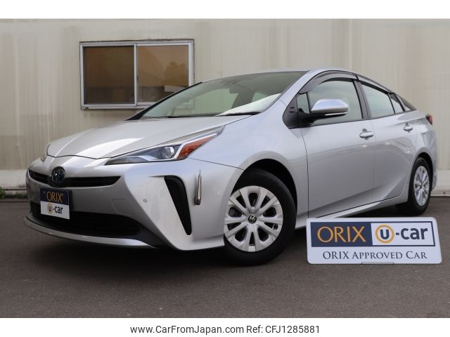 toyota prius 2022 -TOYOTA--Prius 6AA-ZVW51--ZVW51-6234962---TOYOTA--Prius 6AA-ZVW51--ZVW51-6234962- image 1