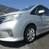 nissan serena 2011 quick_quick_DBA-FC26_FC26-018303 image 13