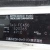 mitsubishi-fuso canter 2013 -MITSUBISHI--Canter TKG-FEA50--FEA50-520265---MITSUBISHI--Canter TKG-FEA50--FEA50-520265- image 31
