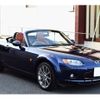 mazda roadster 2007 -MAZDA--Roadster CBA-NCEC--NCEC-201577---MAZDA--Roadster CBA-NCEC--NCEC-201577- image 15