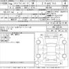 honda stepwagon 2014 -HONDA--Stepwgn RK5-1421415---HONDA--Stepwgn RK5-1421415- image 3