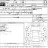 mazda demio 2015 -MAZDA--Demio DJ3FS-123961---MAZDA--Demio DJ3FS-123961- image 3