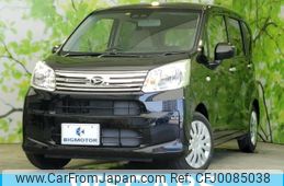 daihatsu move 2022 quick_quick_5BA-LA150S_LA150S-2133870