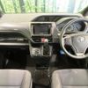 toyota voxy 2017 -TOYOTA--Voxy DBA-ZRR80G--ZRR80-0382386---TOYOTA--Voxy DBA-ZRR80G--ZRR80-0382386- image 2