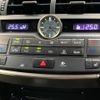 lexus nx 2016 quick_quick_AGZ10_AGZ10-1010556 image 6