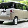 daihatsu move-canbus 2018 CFJ1623190 image 17