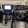 toyota alphard 2020 -TOYOTA--Alphard 3BA-AGH30W--AGH30-9017212---TOYOTA--Alphard 3BA-AGH30W--AGH30-9017212- image 14