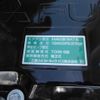 mitsubishi-fuso fighter 2024 -MITSUBISHI--Fuso Fighter 2KG-FK65F--FK65F-615242---MITSUBISHI--Fuso Fighter 2KG-FK65F--FK65F-615242- image 14