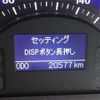 toyota sai 2014 -TOYOTA 【野田 301】--SAI AZK10--AZK10-2087206---TOYOTA 【野田 301】--SAI AZK10--AZK10-2087206- image 34