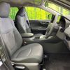 toyota rav4 2019 CFJ1652749 image 9