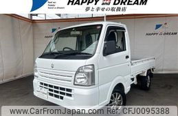 suzuki carry-truck 2017 -SUZUKI--Carry Truck EBD-DA16T--DA16T-338277---SUZUKI--Carry Truck EBD-DA16T--DA16T-338277-