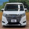 toyota esquire 2019 -TOYOTA--Esquire DAA-ZWR80G--ZWR80-0395198---TOYOTA--Esquire DAA-ZWR80G--ZWR80-0395198- image 16