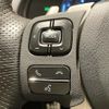 lexus rc 2018 CFJ1859098 image 6
