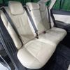 toyota crown-hybrid 2019 CFJ1806379 image 10