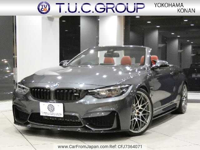 bmw m4 2019 -BMW--BMW M4 CBA-3C30--WBS4Z92020EE18924---BMW--BMW M4 CBA-3C30--WBS4Z92020EE18924- image 1