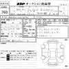 toyota alphard 2020 -TOYOTA--Alphard 0313696---TOYOTA--Alphard 0313696- image 3