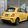 fiat fiat-others 2022 CFJ1516770 image 5