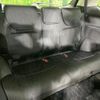 honda odyssey 2015 -HONDA--Odyssey DBA-RC1--RC1-1107966---HONDA--Odyssey DBA-RC1--RC1-1107966- image 11