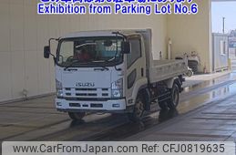 isuzu forward 2014 -ISUZU--Forward FRR90S1-7063740---ISUZU--Forward FRR90S1-7063740-