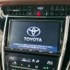 toyota harrier 2017 -TOYOTA--Harrier DBA-ZSU60W--ZSU60-0127006---TOYOTA--Harrier DBA-ZSU60W--ZSU60-0127006- image 3