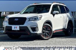subaru forester 2019 CFJ1612439