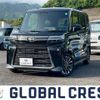 daihatsu tanto 2024 quick_quick_5BA-LA650S_LA650S-0415593 image 1