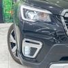 subaru forester 2019 -SUBARU--Forester 5AA-SKE--SKE-028349---SUBARU--Forester 5AA-SKE--SKE-028349- image 15