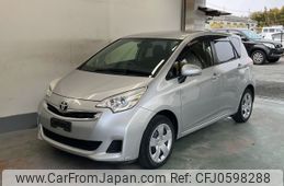 toyota ractis 2015 -TOYOTA--Ractis NSP120-2050287---TOYOTA--Ractis NSP120-2050287-