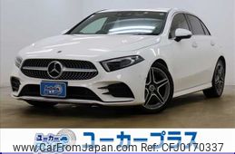 mercedes-benz a-class 2022 -MERCEDES-BENZ--Benz A Class 3DA-177012--W1K1770122V140185---MERCEDES-BENZ--Benz A Class 3DA-177012--W1K1770122V140185-