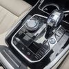 bmw x7 2020 CFJ1710615 image 10
