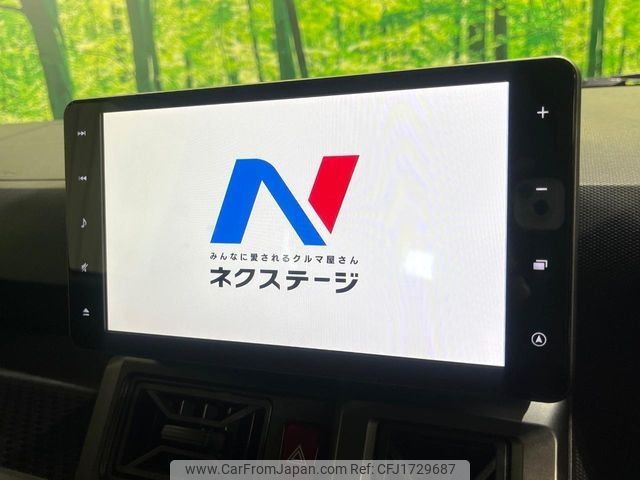 daihatsu taft 2022 CFJ1729687 image 2