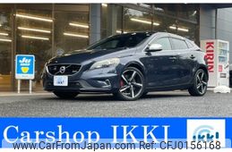 volvo v40 2014 -VOLVO--Volvo V40 DBA-MB5204T--YV1MV6350E2135055---VOLVO--Volvo V40 DBA-MB5204T--YV1MV6350E2135055-