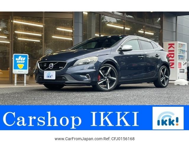 volvo v40 2014 -VOLVO--Volvo V40 DBA-MB5204T--YV1MV6350E2135055---VOLVO--Volvo V40 DBA-MB5204T--YV1MV6350E2135055- image 1